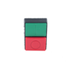 MTB2-EL84 - Головка двойной кнопки, выступающий толкатель