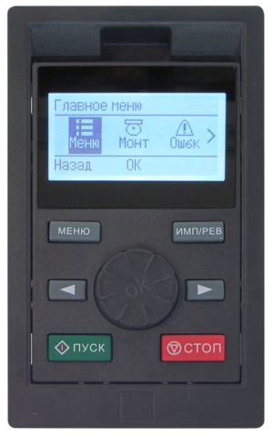 Выносная русифицированная панель оператора ЛПО3 [M01]