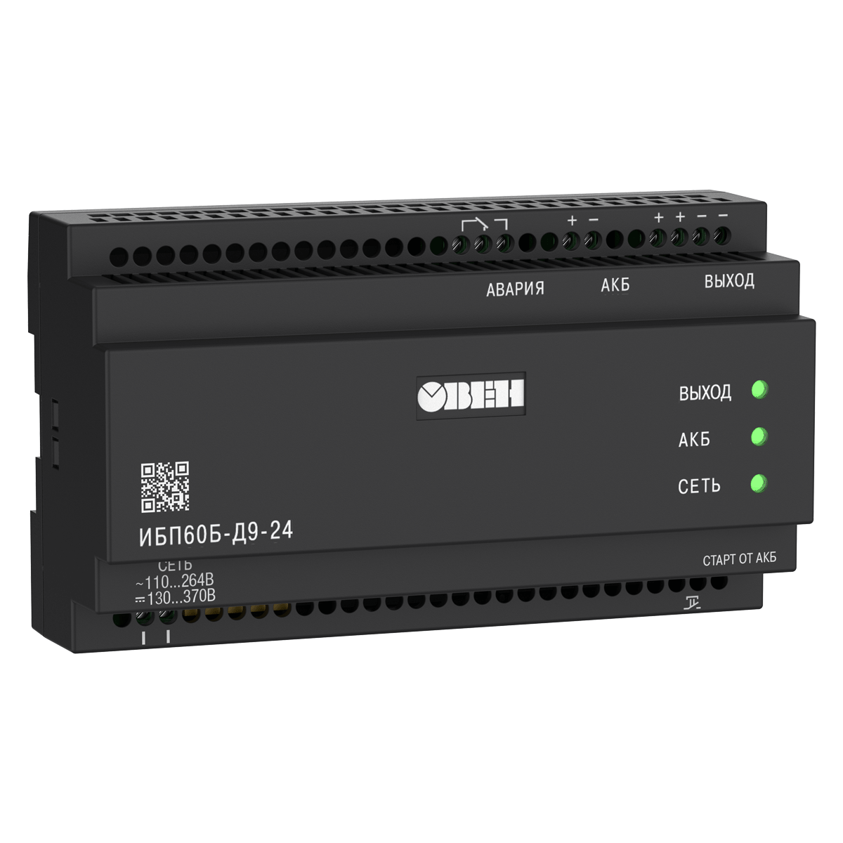 ИБП60Б источник питания с резервированием