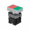 MTB2-BLZ1583 - Кнопка двойная 1NO+1NC, плоский толкатель